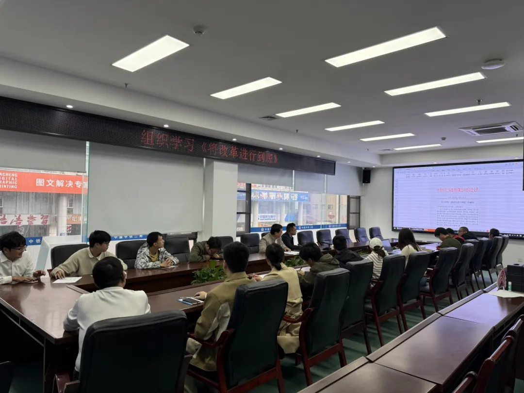 成都地铁13号线机电项目.png